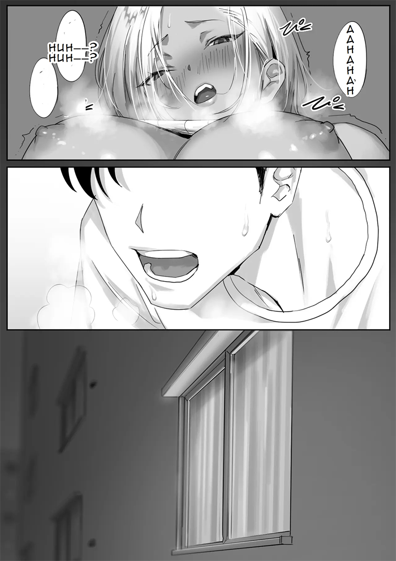 ชู้รักกับบอสสาวแกล